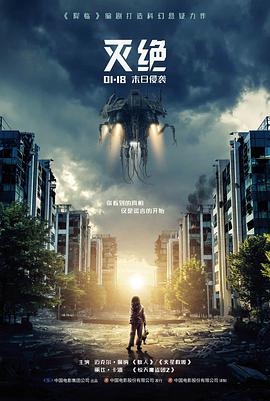卡萨布兰卡-经典爱情电影-光影影视网